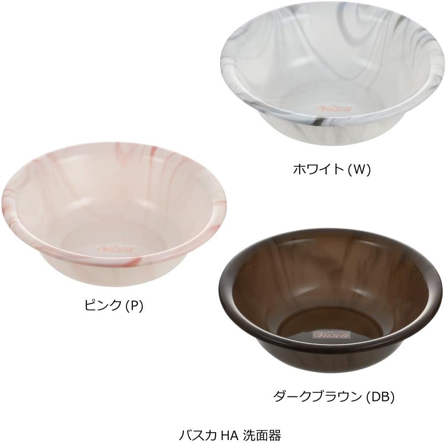 バスカHA 洗面器 ホワイト 4400ml