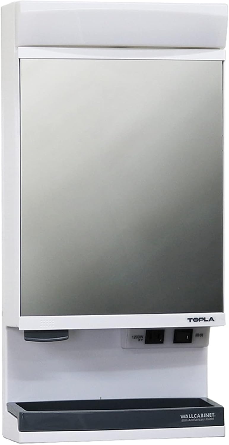 LEDライト付き洗面化粧台ミラーキャビネット 32.2×66.5cm