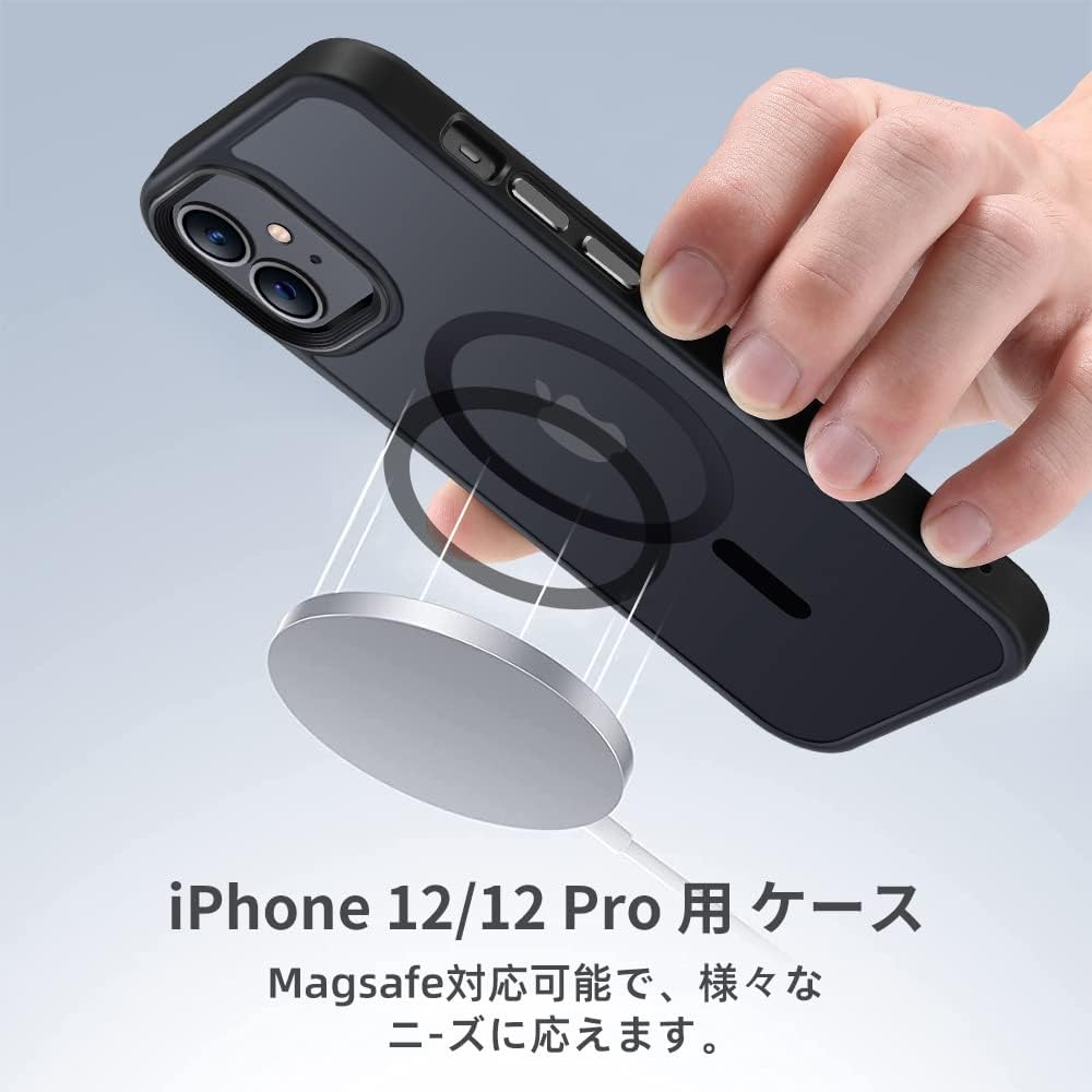 iPhone 12/12 Pro用 MagSafe耐衝撃ケース 半透明マットブラック