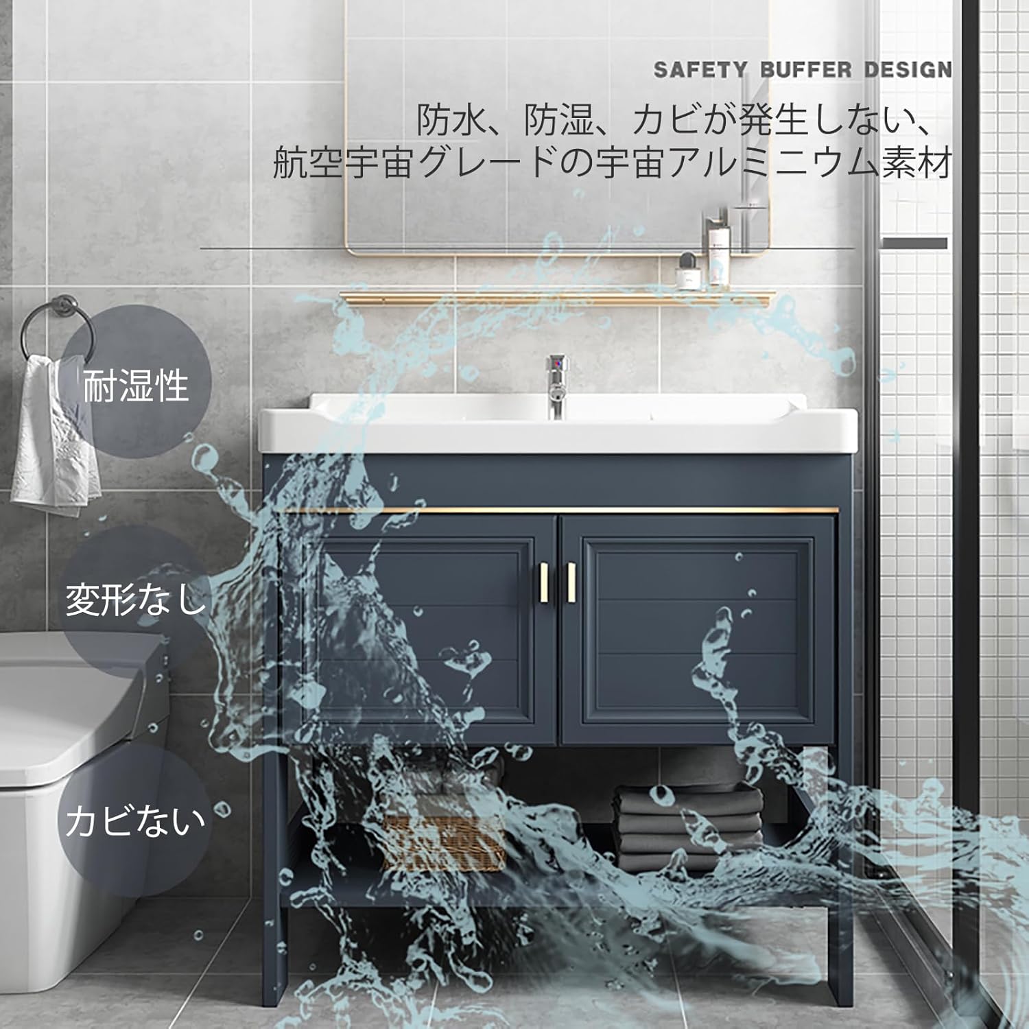 陶器製 セラミック洗面台キャビネット 一体型 流し台 温水・冷水栓付 71*47*82cm