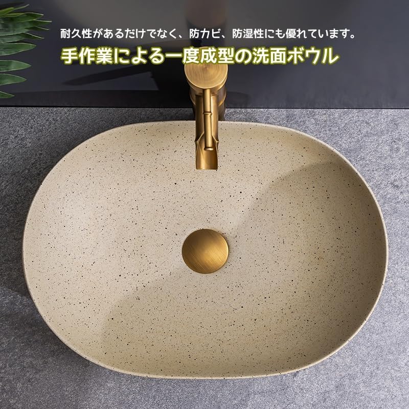 手作り陶器製置き型洗面ボウル（蛇口付き）