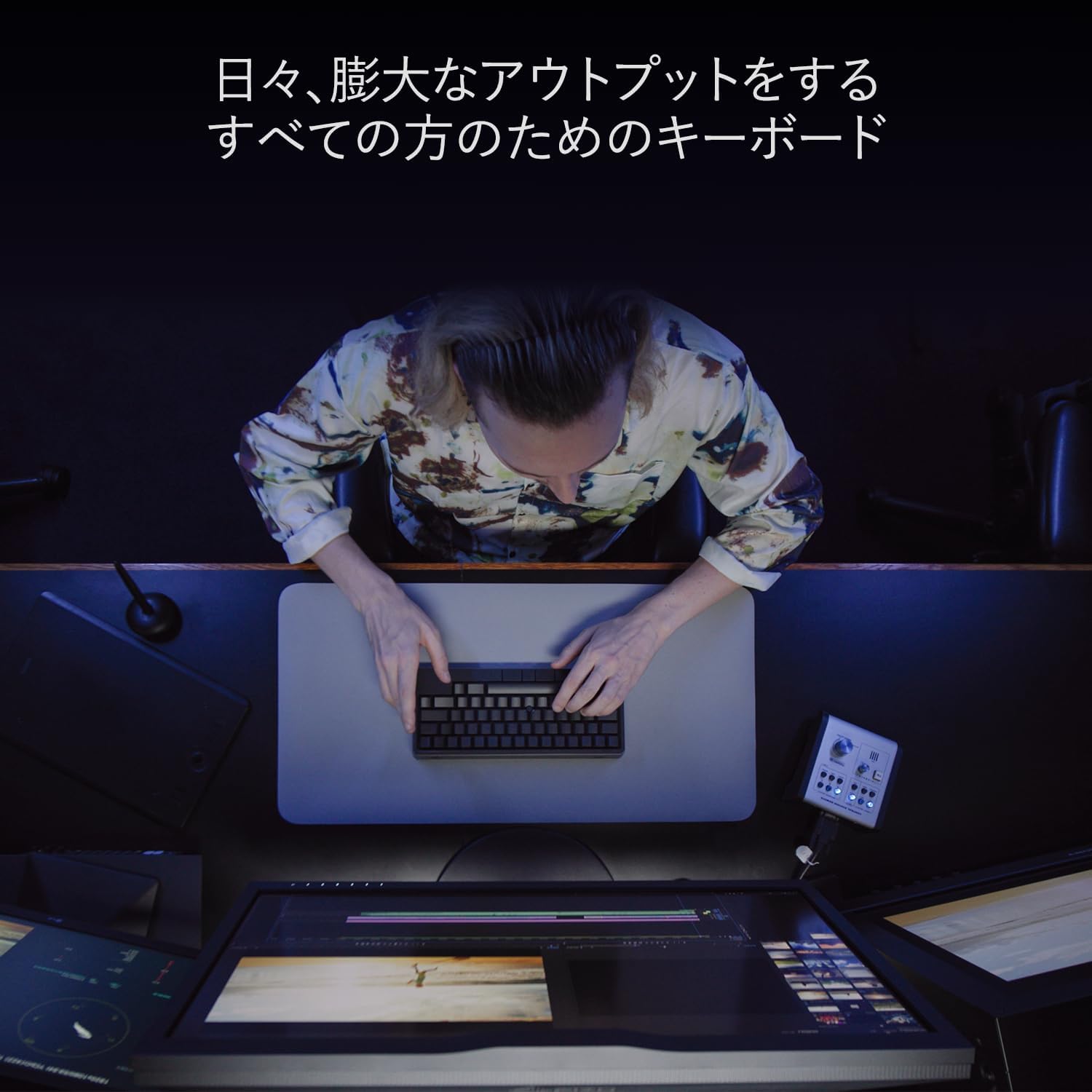 HHKB Studio 日本語配列 メカニカルキーボード（墨）