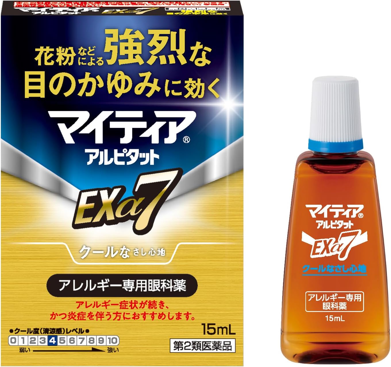 マイティアアルピタットEXα7 15mL 【第2類医薬品】