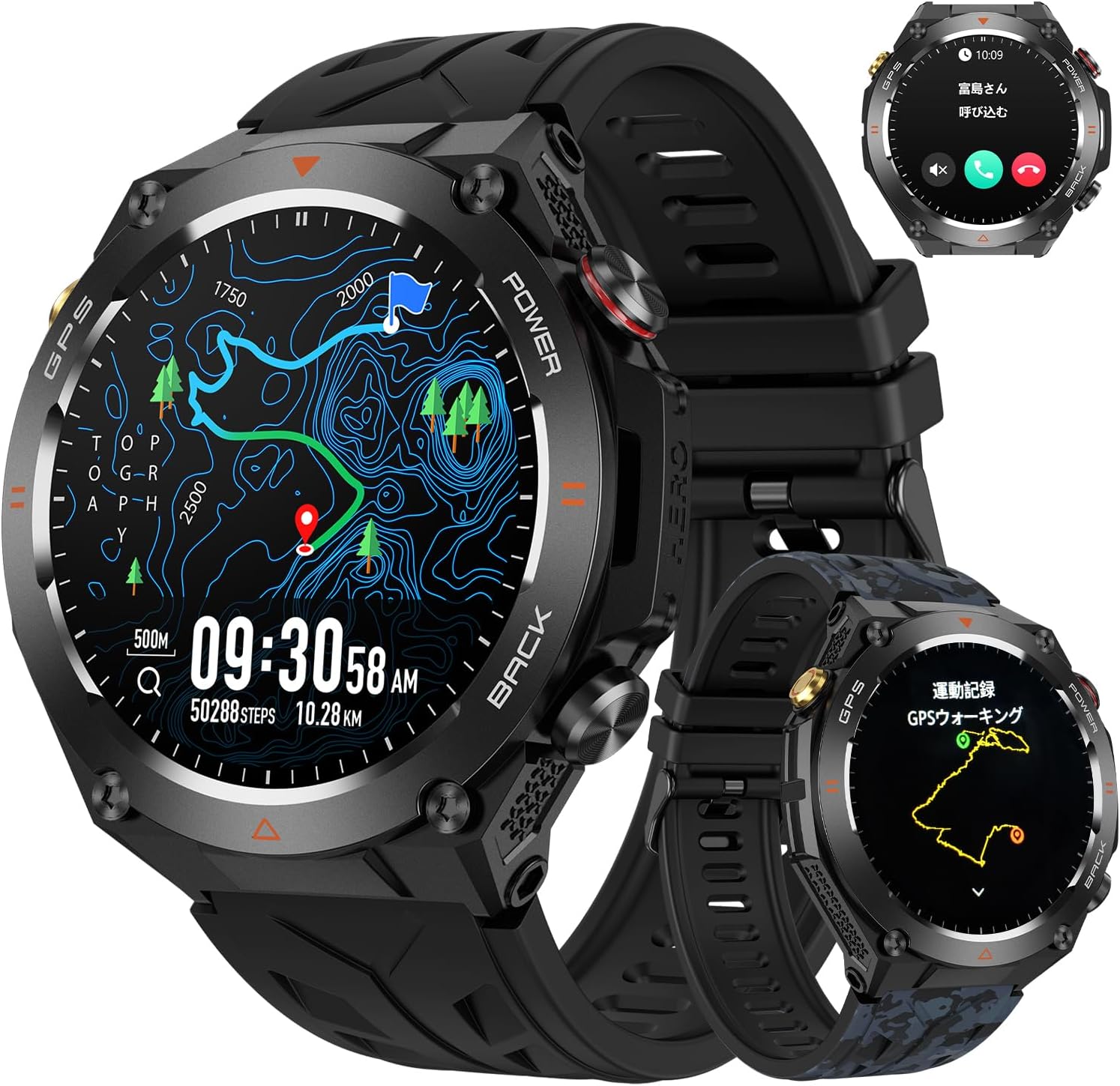 2025年新設計 スマートウォッチ GPS搭載 軍用規格 防水 15日間バッテリー 100+運動モード
