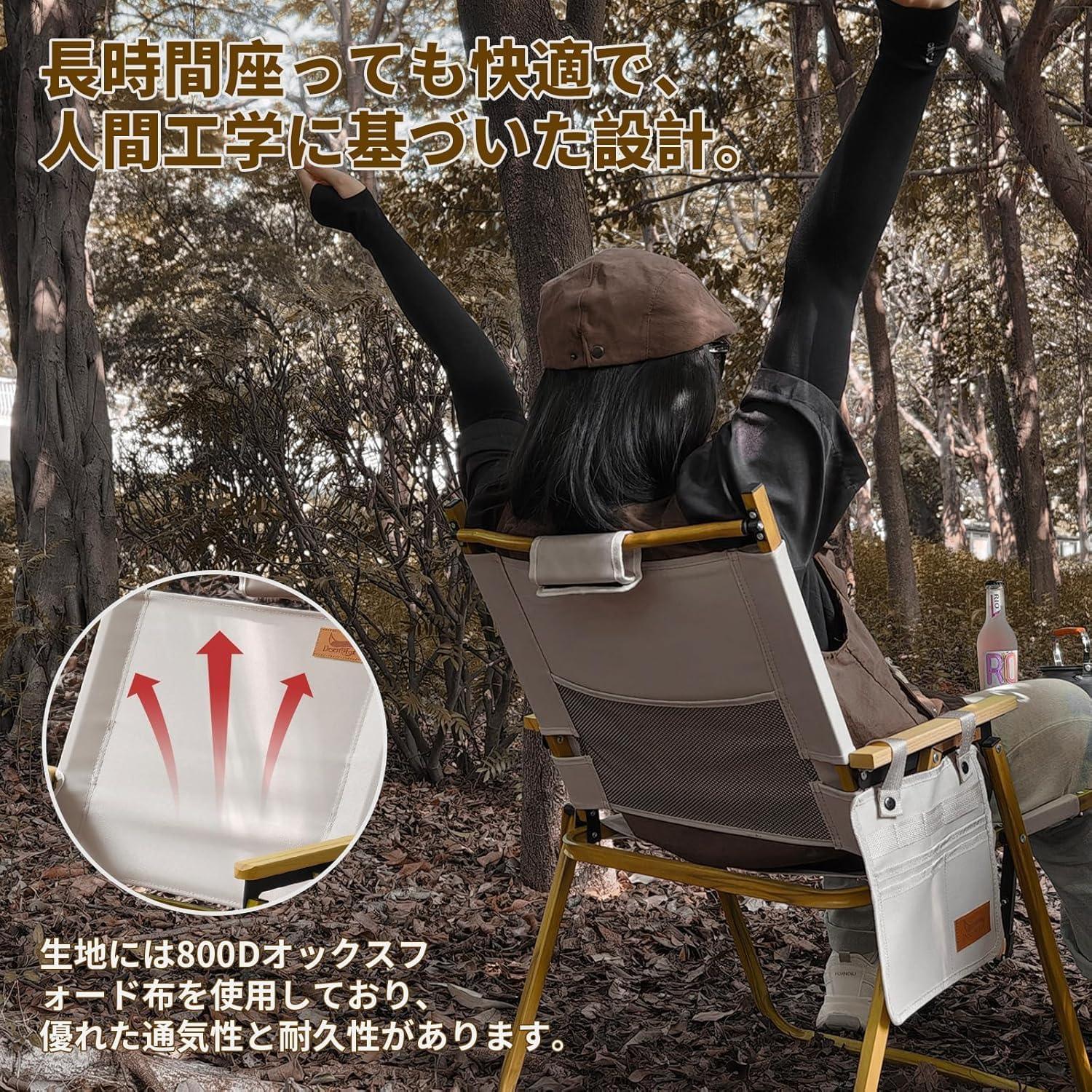 キャンプ用軽量折りたたみチェア 耐荷重150kg コンパクト DYY (オレンジ)