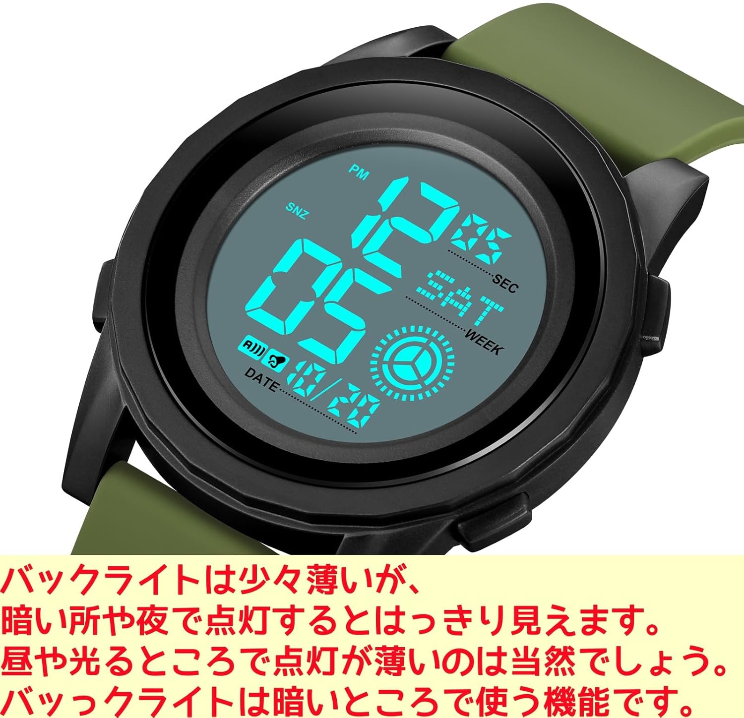 メンズ薄型防水デジタル腕時計 LED表示 アラーム・ストップウォッチ機能付き