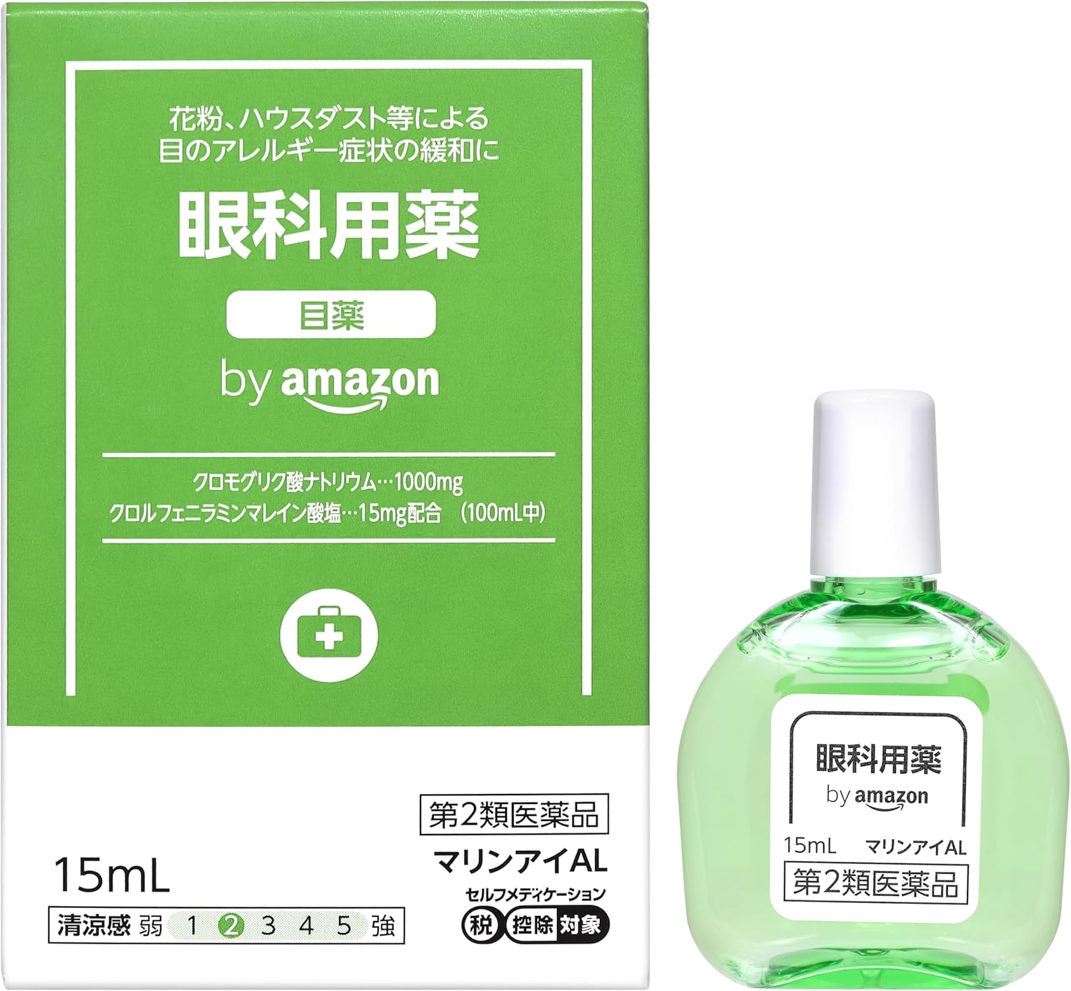 マリンアイAL 15mL 【目の疲れ・かゆみ緩和】
