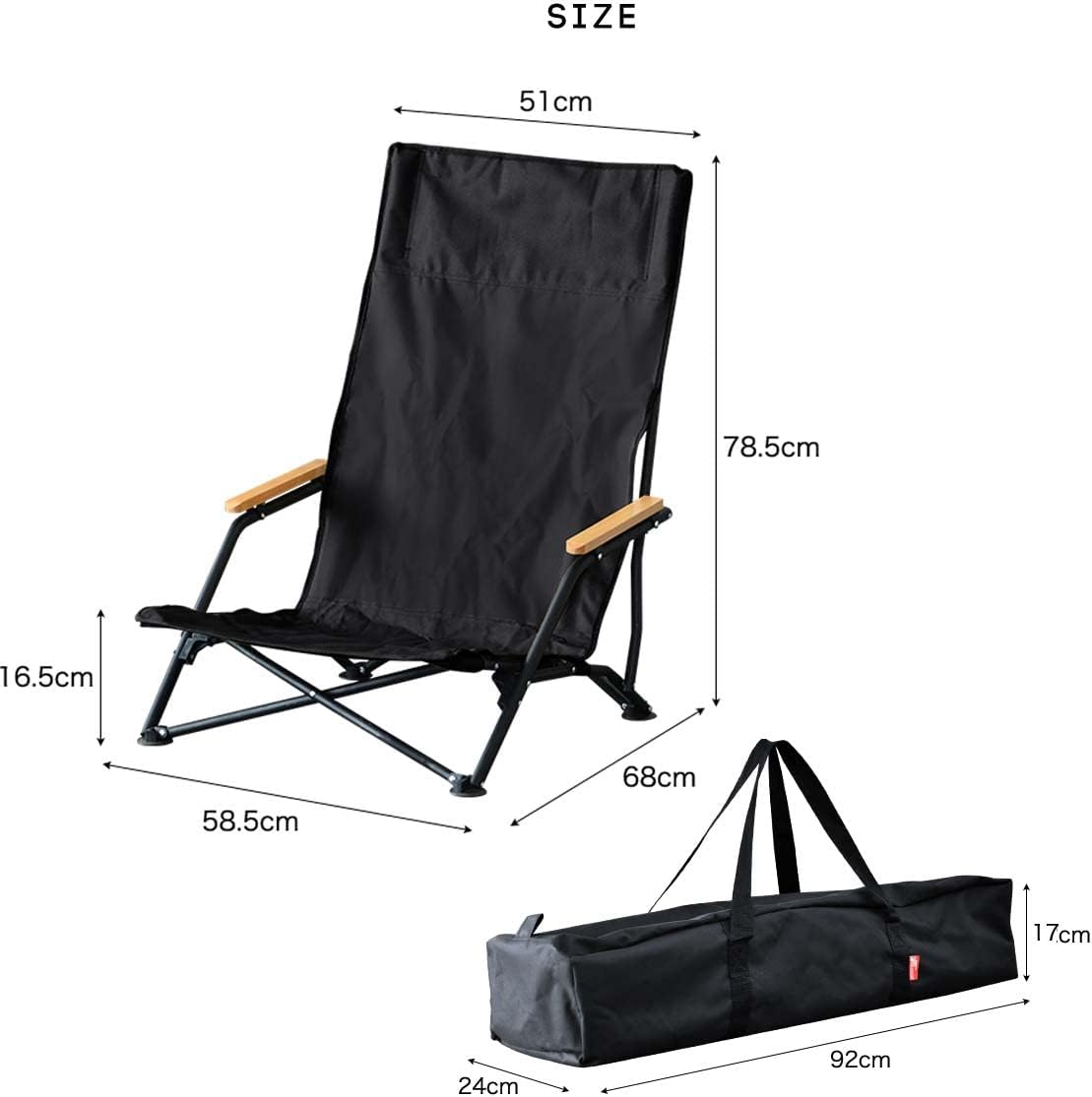 ハイバック折りたたみフィールドチェア - ソロキャンプ向け、耐荷重120kg