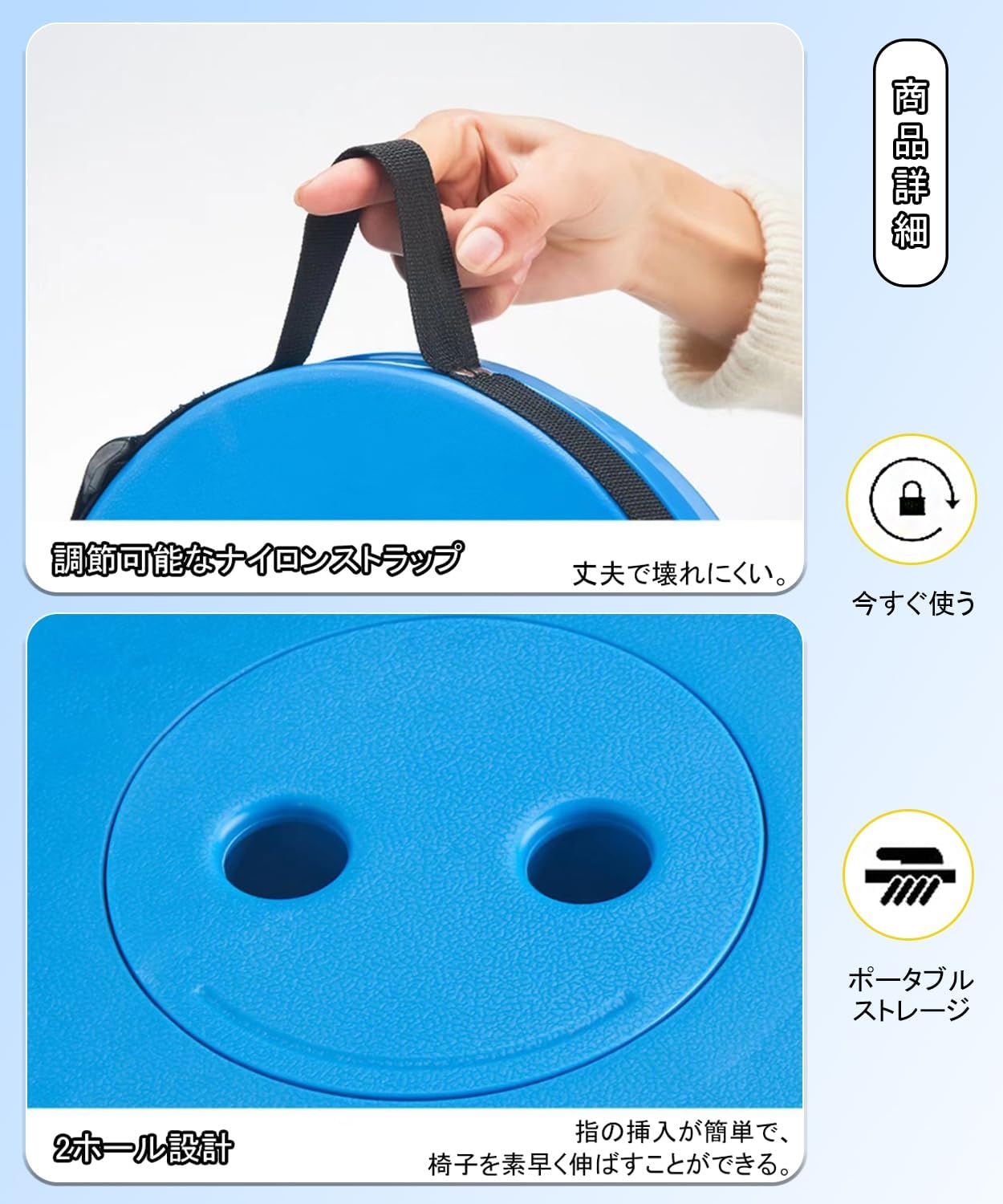 アウトドア用軽量折りたたみ椅子 伸縮式 ブラック 耐荷重150kg