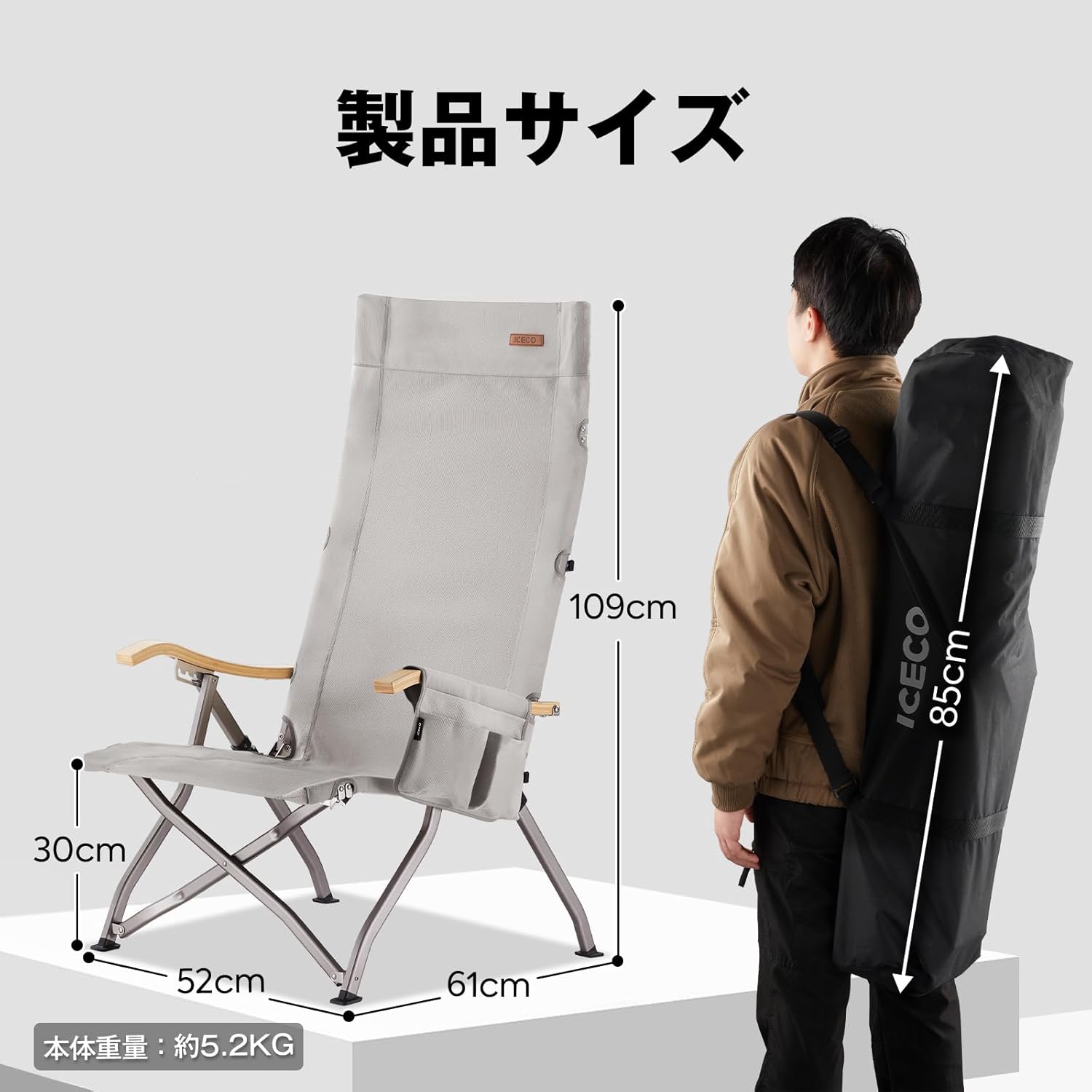 耐荷重265kgの4段階リクライニングハイバックチェア・折りたたみ式（グレー）