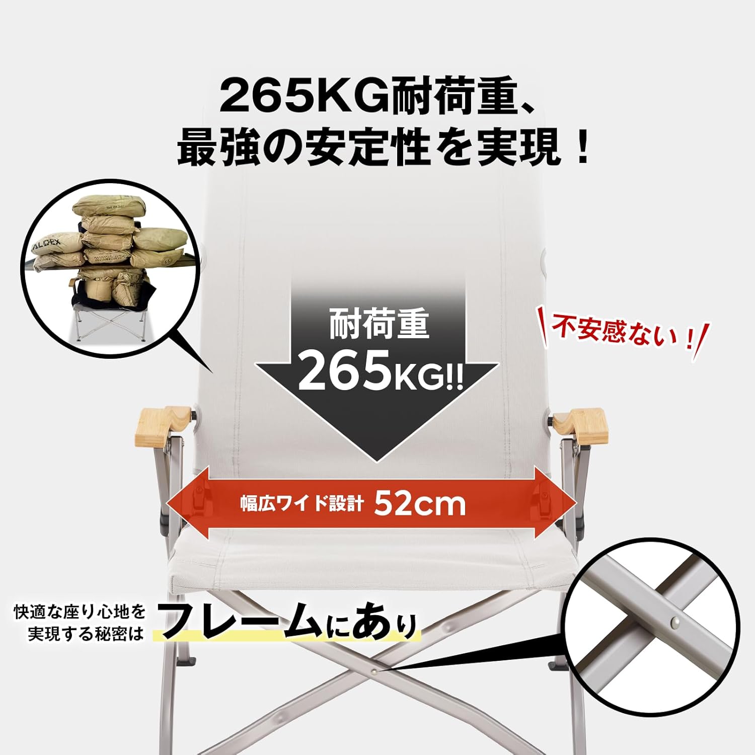耐荷重265kgの4段階リクライニングハイバックチェア・折りたたみ式（グレー）