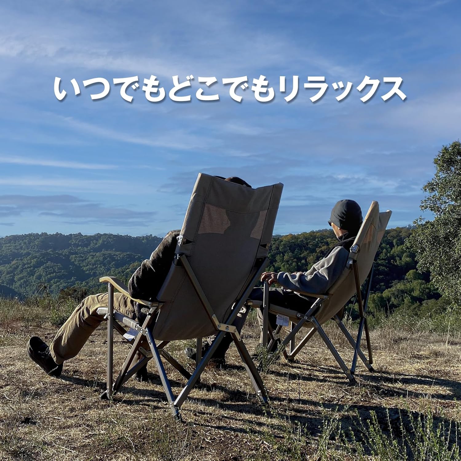 耐荷重285KG ICECO アウトドアチェア 1600D生地・A7075アルミ・折りたたみ式・コンパクト (グレー)