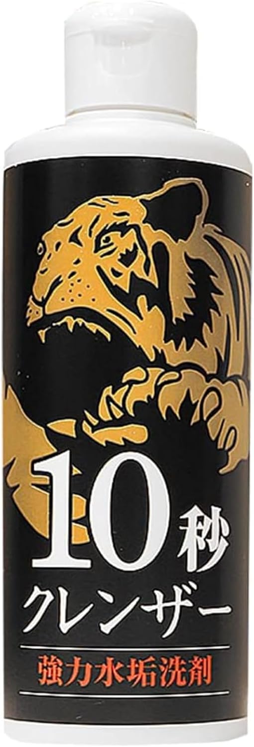 弱酸性 10秒クレンザー 錫村商店 水垢・焦げ落とし洗剤 200ml