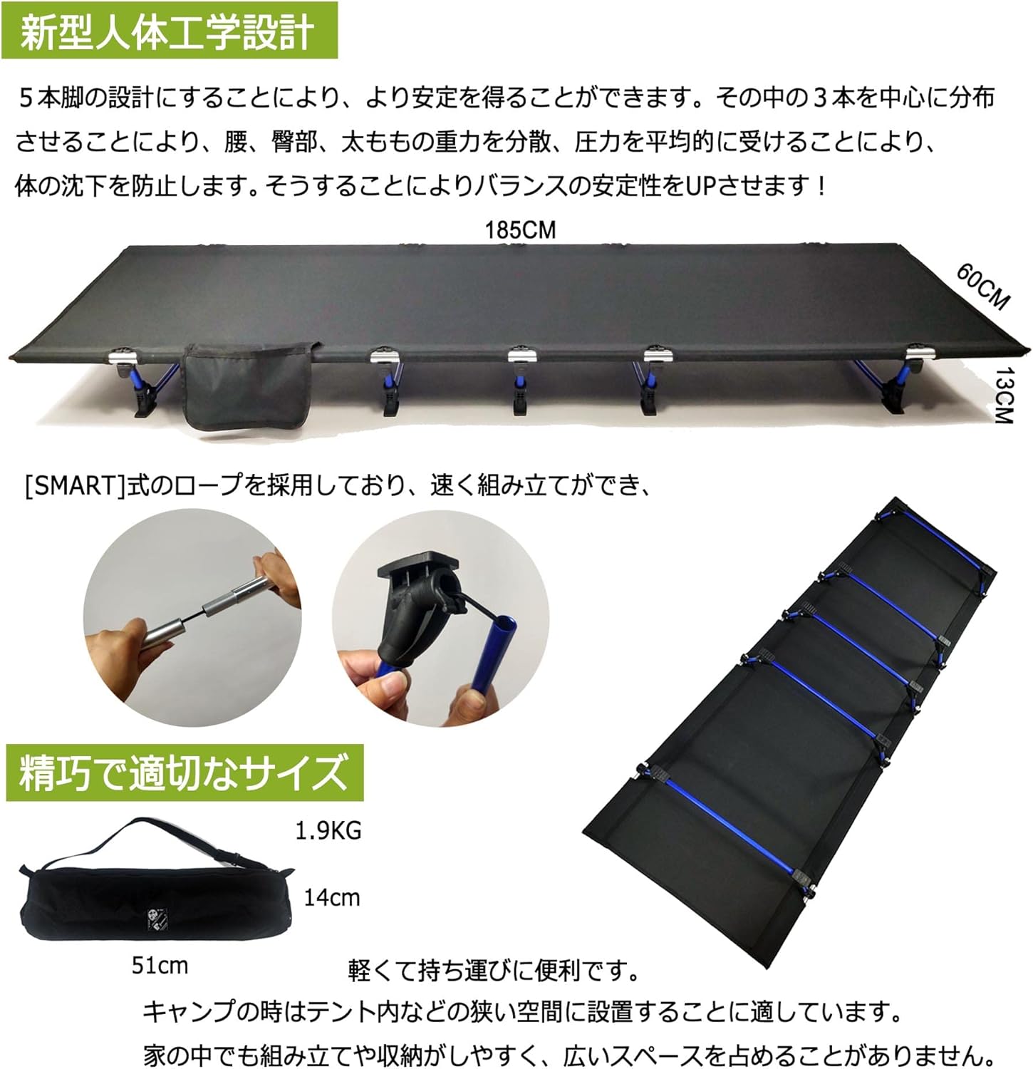 超軽量コンパクト折りたたみ式コットキャンプベッド 防水通気性 車中泊用 枕・収納バッグ付き