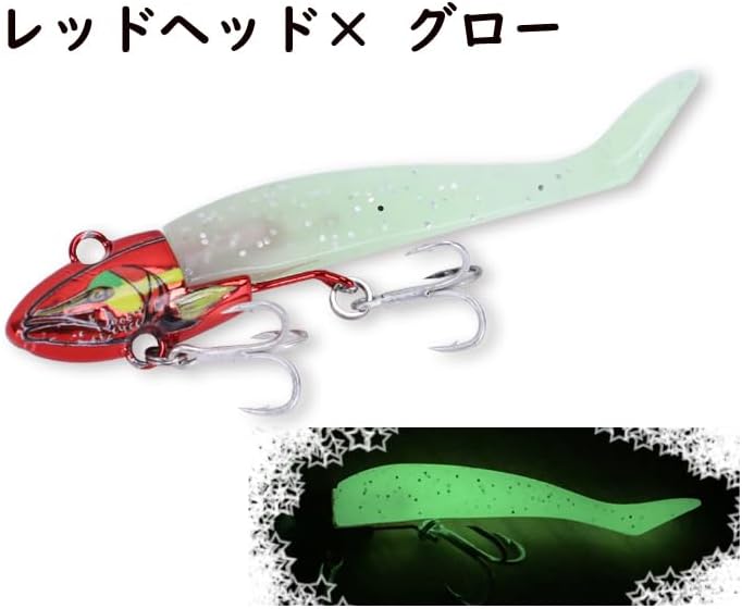 シーバス・ヒラメ用 KAJIKIバイブレーションジグヘッドセット (KVJ-10/KVJ-16/KVJ-22/KVJ-28)・青物対応ルアー