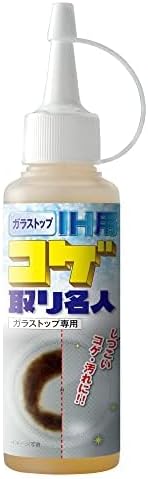 大掃除向けガスコンロIH用焦げ落としクリーナー 100ml
