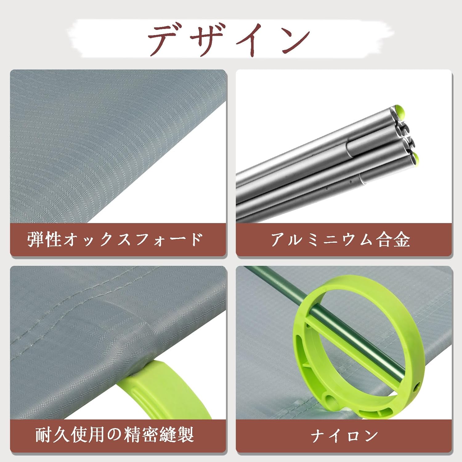 キャンプ用超軽量折りたたみベッド 防水通気性 コンパクト 100kg耐荷重 (グレー)