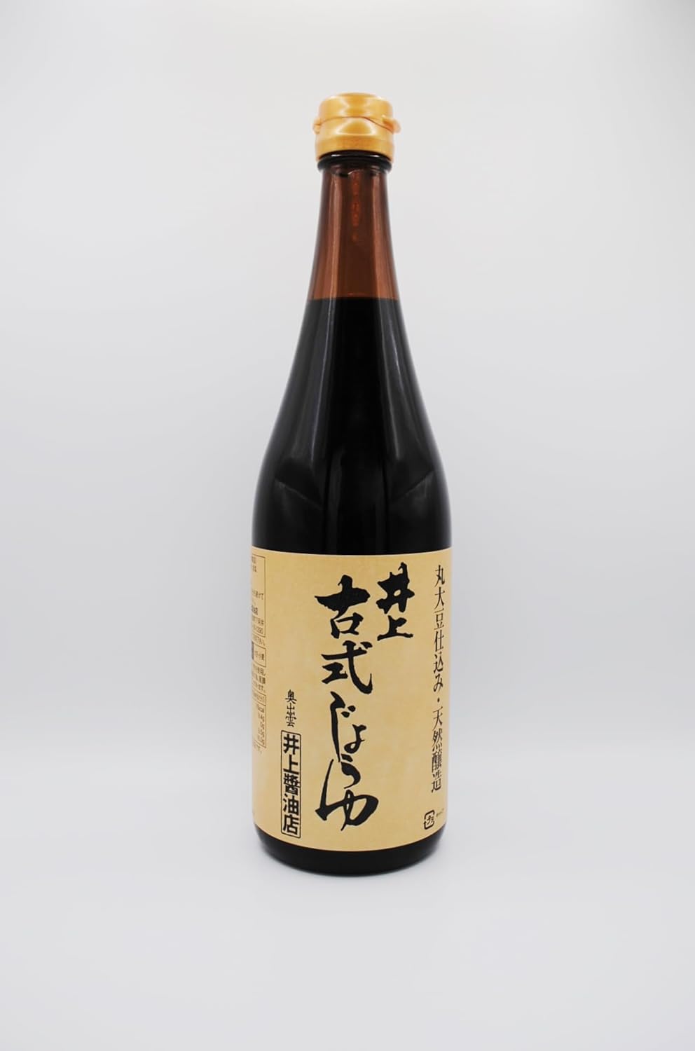 古式じょうゆ 720ml - 井上醤油店の伝統醸造調味料