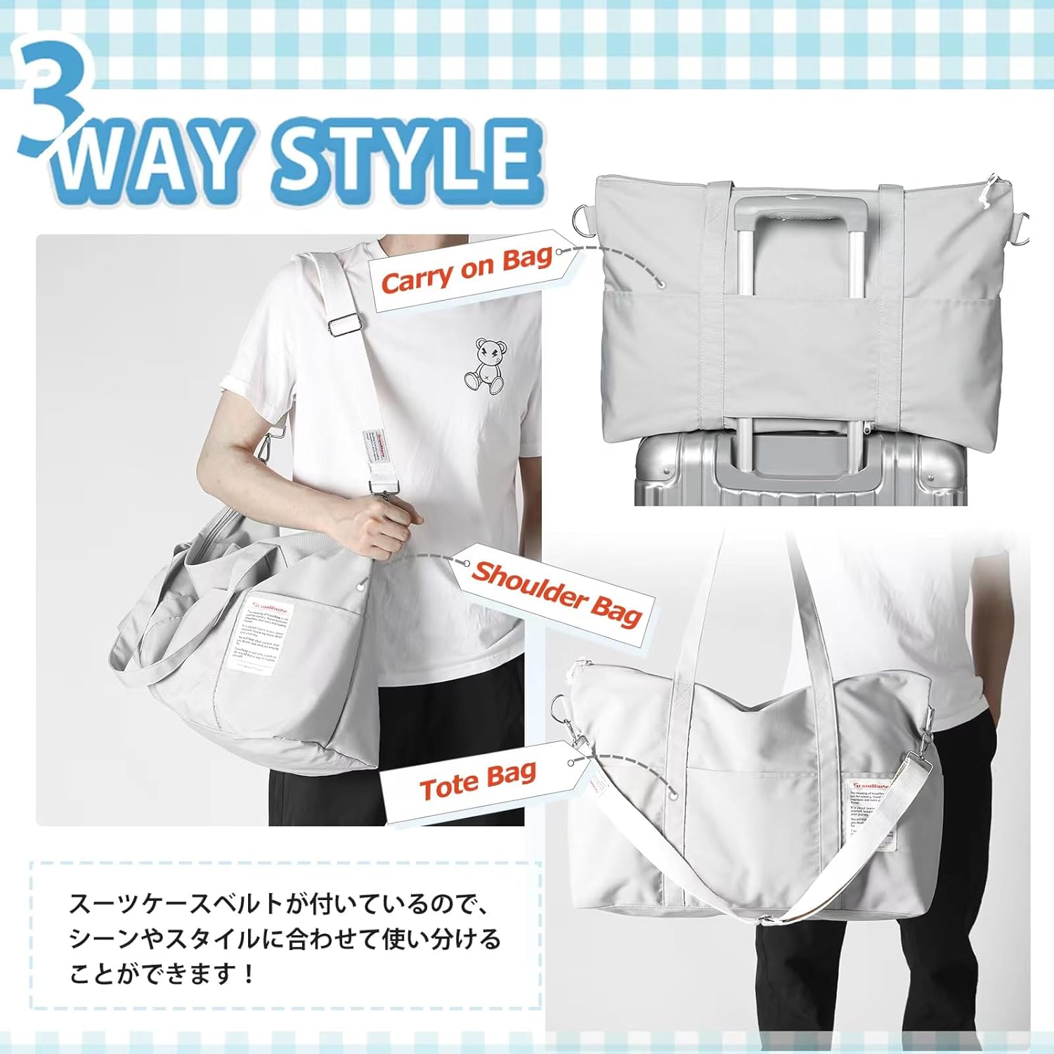 旅行バッグ 35L 防水 3WAY 超軽量 ボストンバッグ 男女兼用 2泊3日用