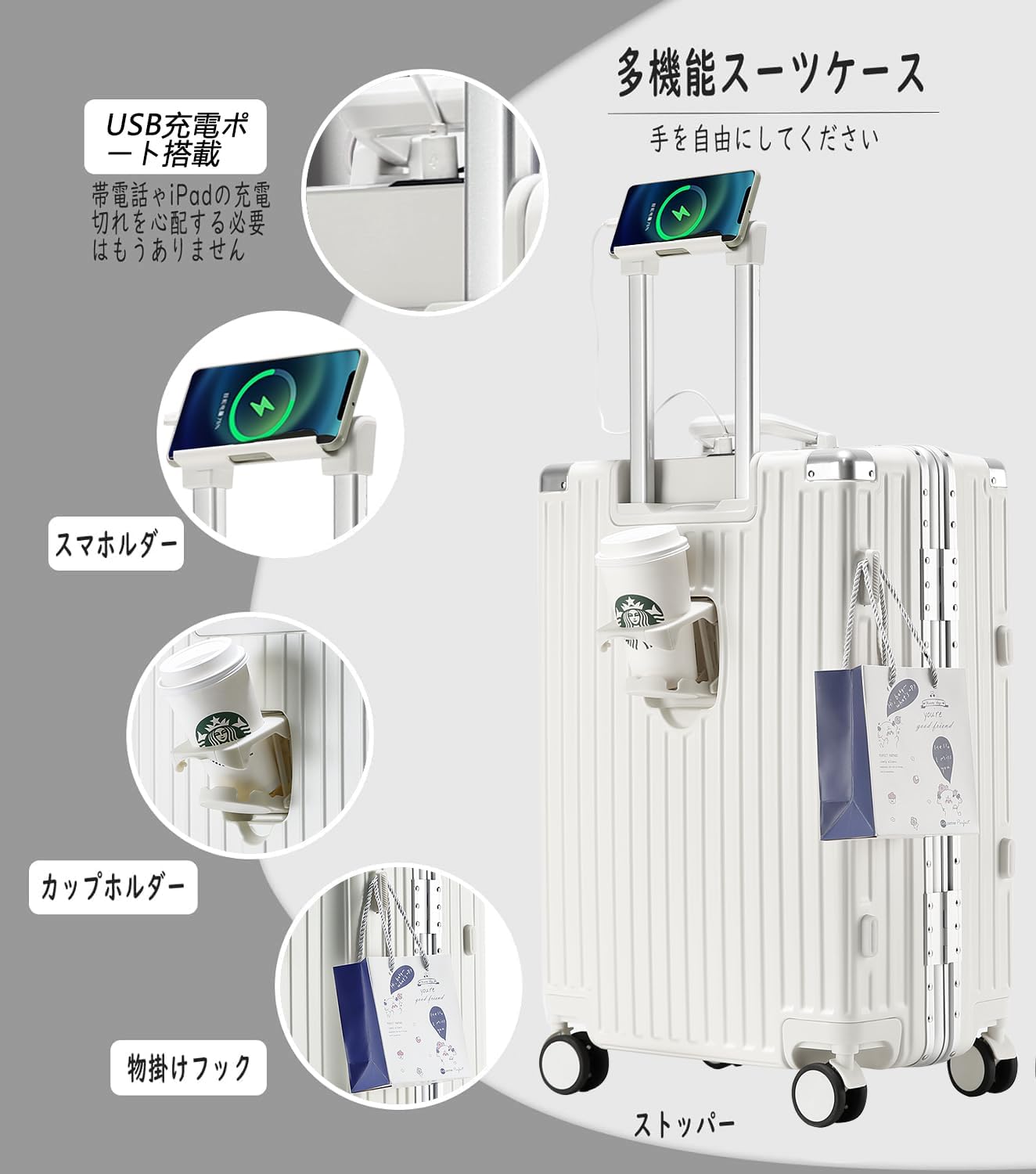 在庫処分 市場最軽量 スーツケース Lサイズ 大型 アルミフレーム TSAロック USBポート付き 海外旅行用