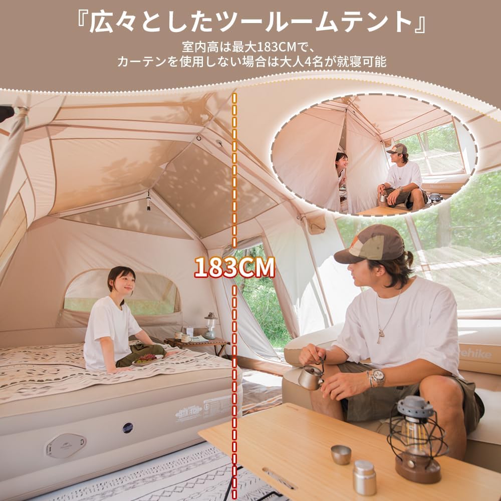 ファミリー向け Naturehike ワンタッチテント village13 Ti black 大型 2～6人用 UPF12500+ UVカット 自立式 2重層 耐水圧PU3000+ 収納袋付き