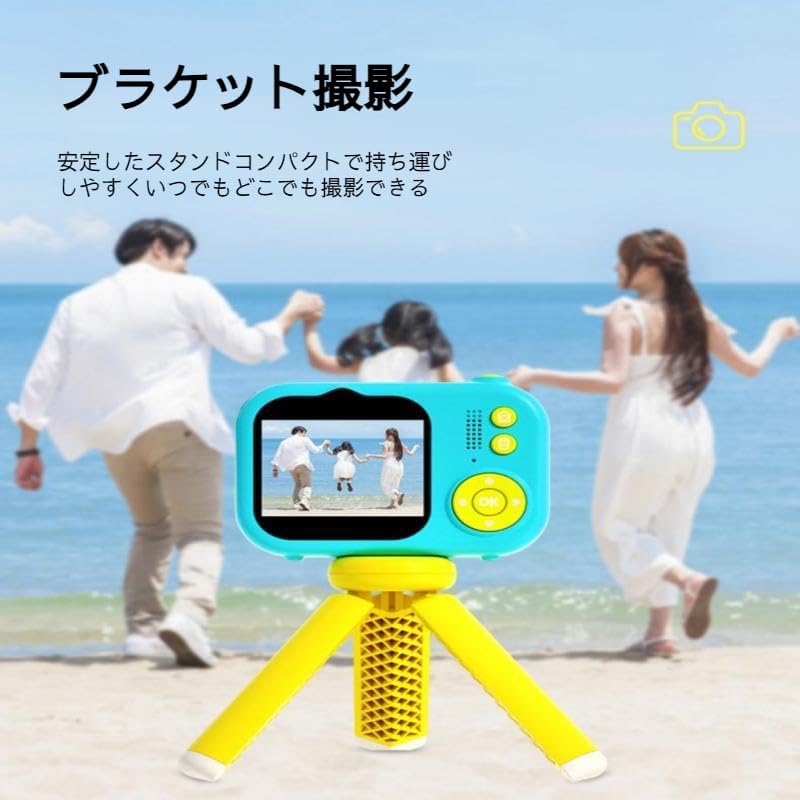 ポータブルデュアルカメラ モノクロデジタルカメラ 可愛い大画面録画可能