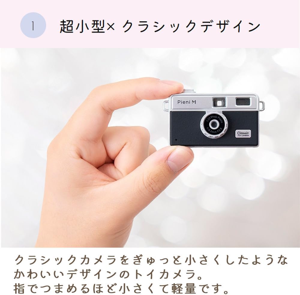 デジタルカメラ 122万画素 液晶モニター付き microSDHCカードセット (グレイッシュブルー)