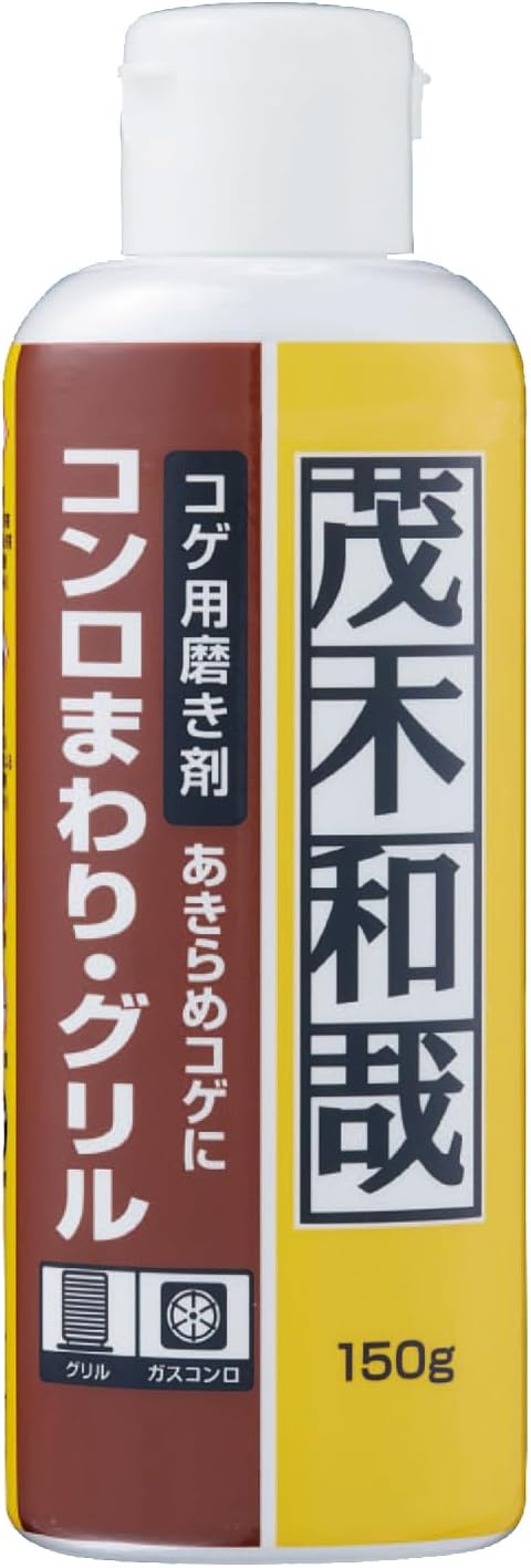 ゴトク用コゲ落としクリーナー 150g - ガスコンロ用