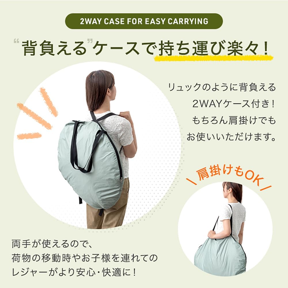 ポップアップテント 2-4人用 ワンタッチ型 サンシェード 耐水性 200-250cm