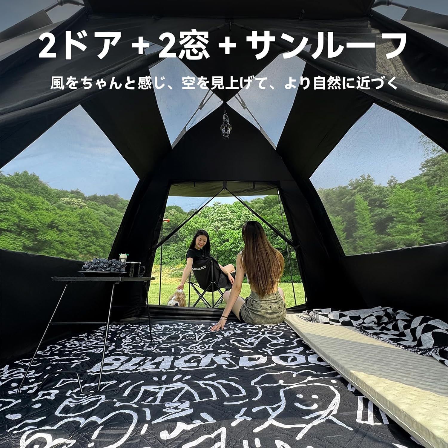 ワンタッチテント 3〜4人用 自立式 2重層 UVカット メッシュ窓付き 防水防虫対策