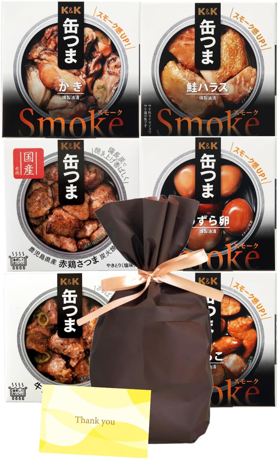 父の日ギフト 高級缶詰 6種セット おつまみ詰め合わせ メッセージカード付き