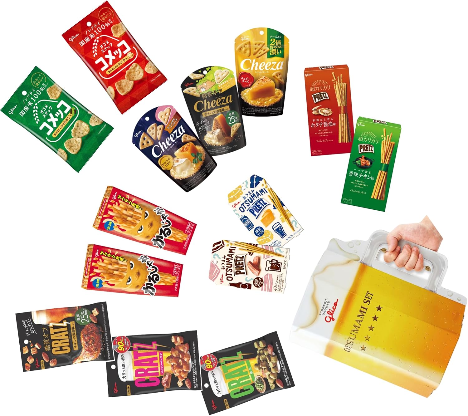 ジョッキ型BOX入りグリコおつまみ14品セット