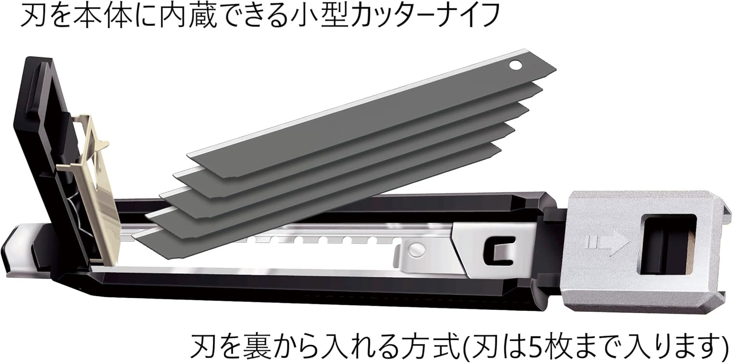リミテッドモデル オルファ小型カッター MA LTD-04 特専黒刃