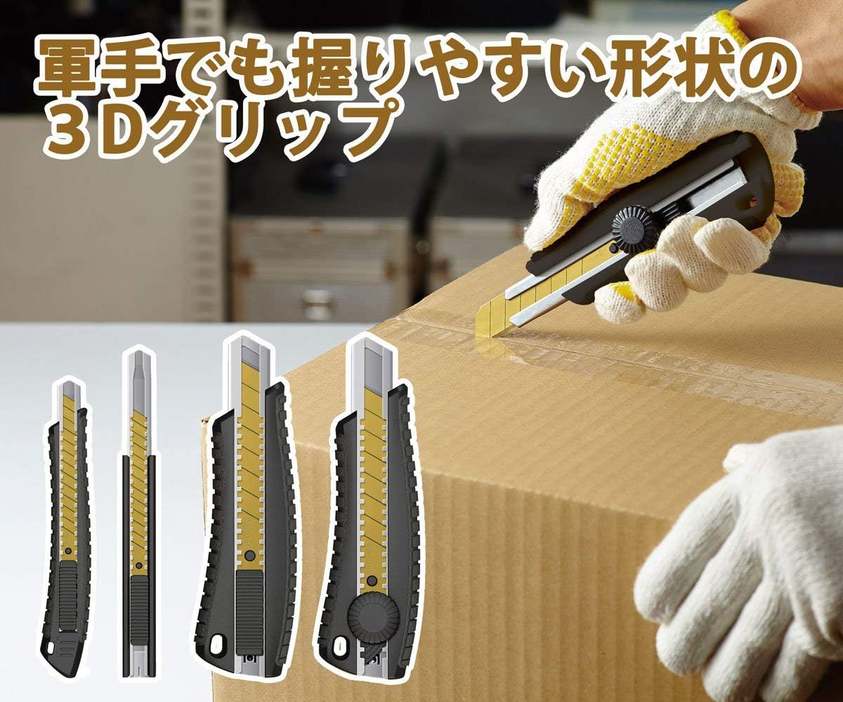 3M スコッチ カッター オートロック式 チタンコート Lサイズ 刃長100mm