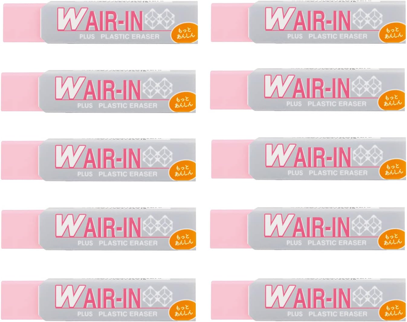 プラス ダブルエアイン消しゴム ピンク 16g 10個入