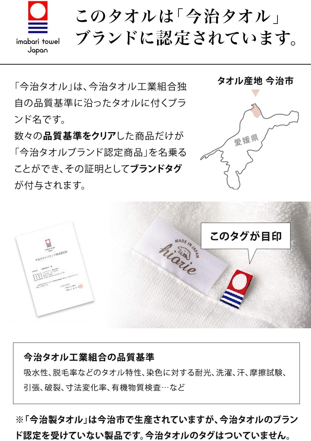今治タオル 認定 バスタオル 2枚セット シルバーグレイ 綿100% 高吸水 日本製