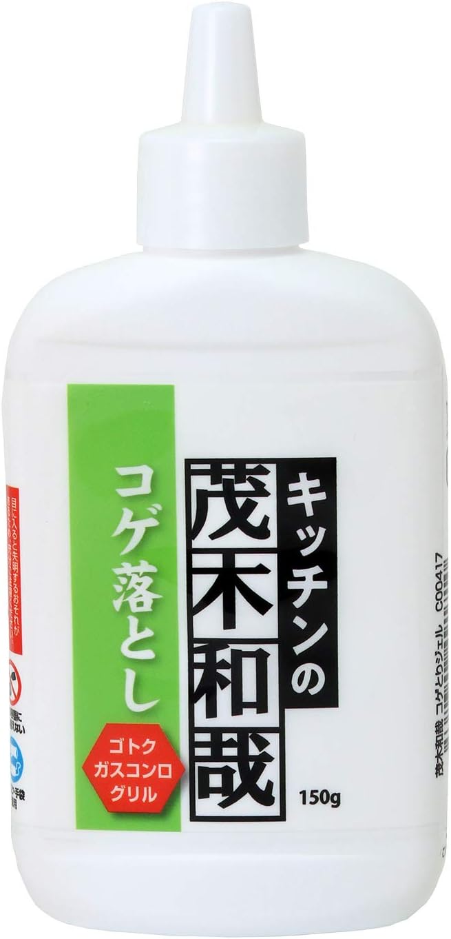 茂木和哉 コゲ落とし ジェル 150g － 手軽にこびりつきを除去
