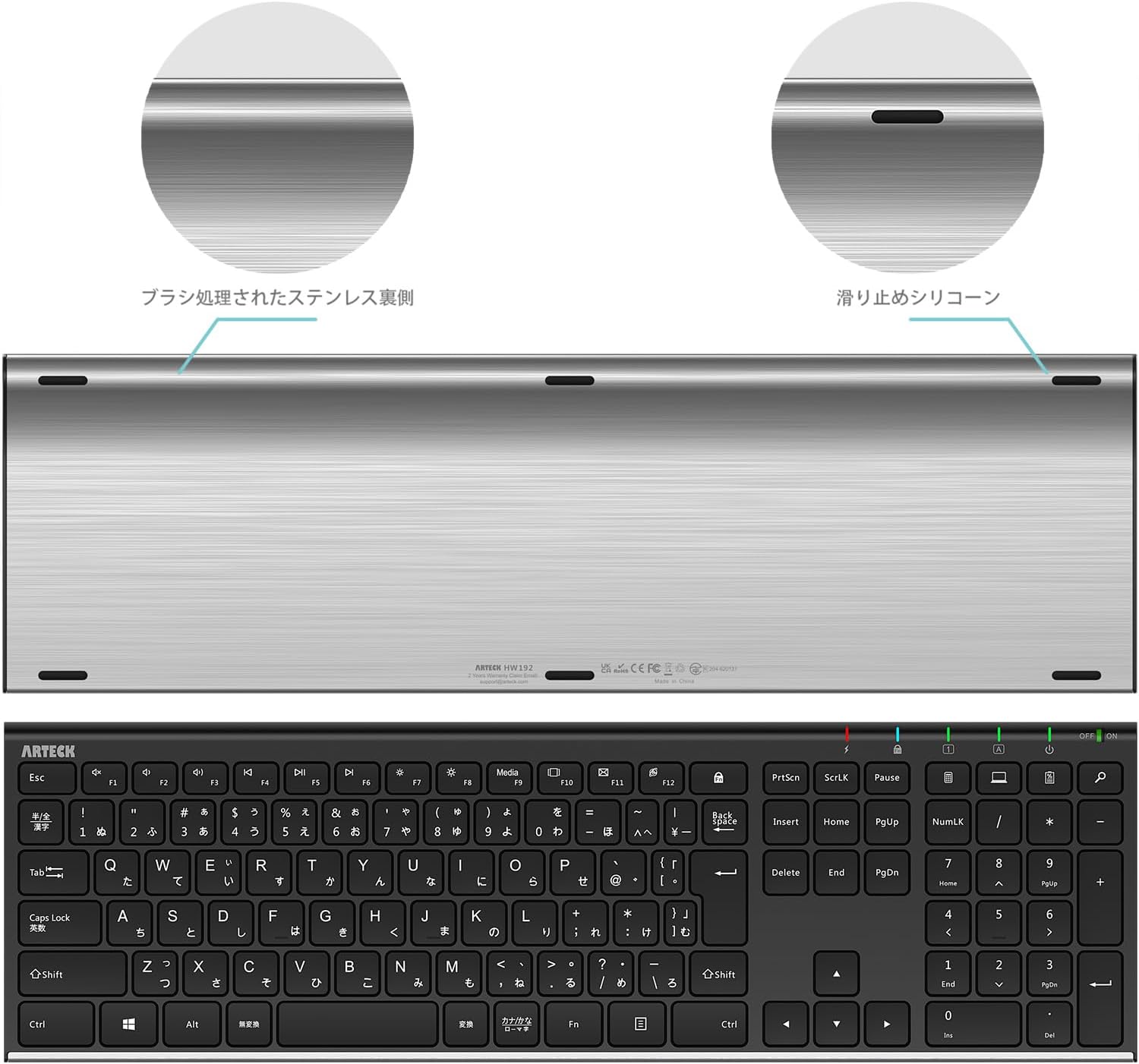Arteck 2.4G無線充電式キーボードマウスセット（フルサイズ、Type-C対応）