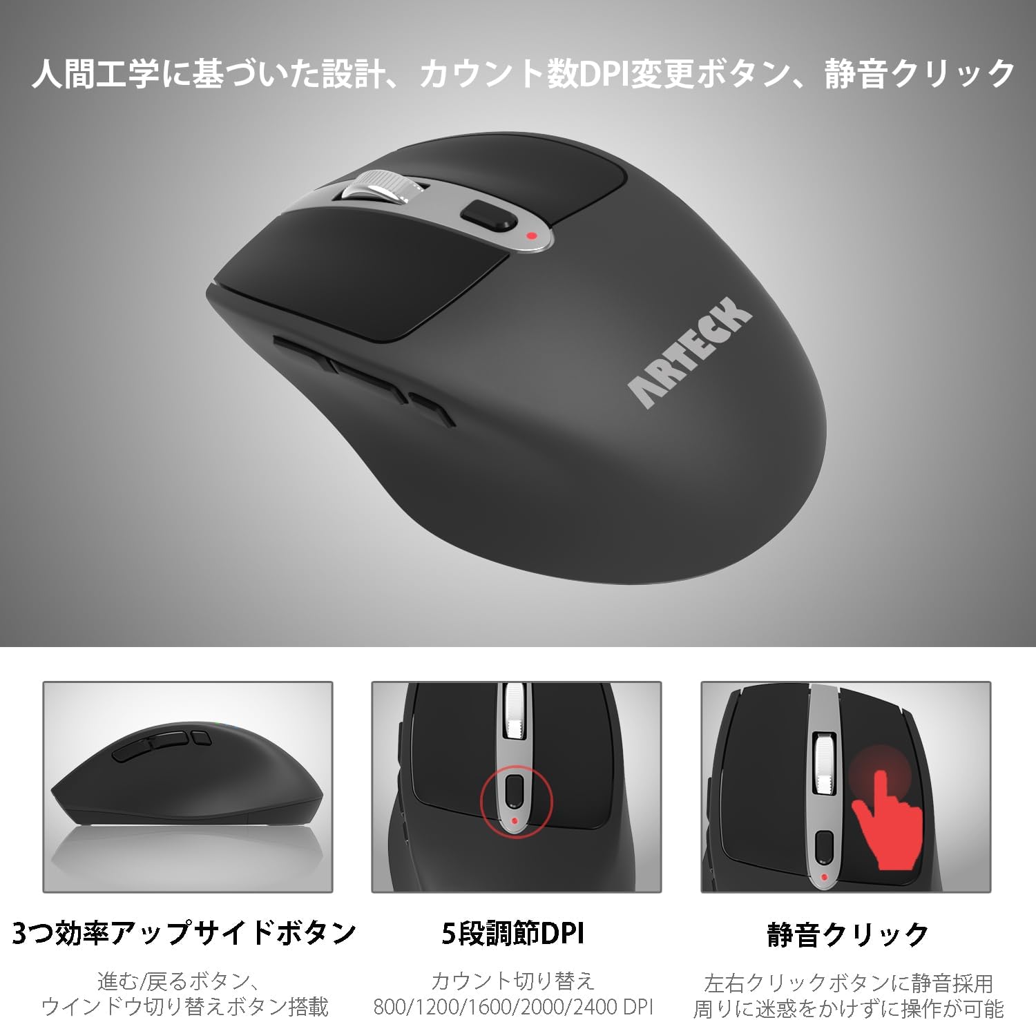Arteck 2.4G無線充電式キーボードマウスセット（フルサイズ、Type-C対応）