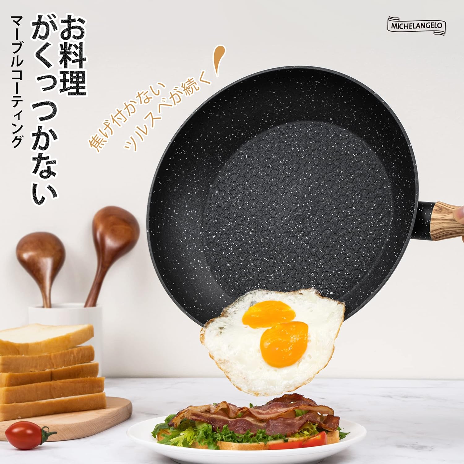 IH対応 軽量 20cm 大理石コーティング フライパン 蓋付き ブラック