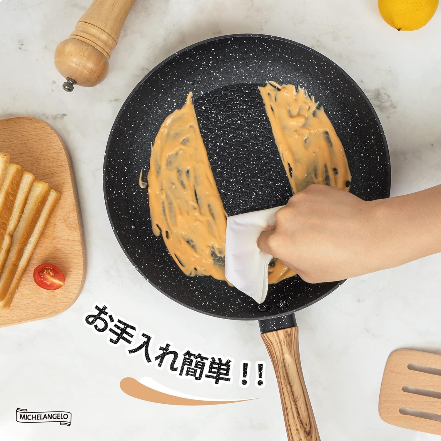 IH対応 軽量 20cm 大理石コーティング フライパン 蓋付き ブラック