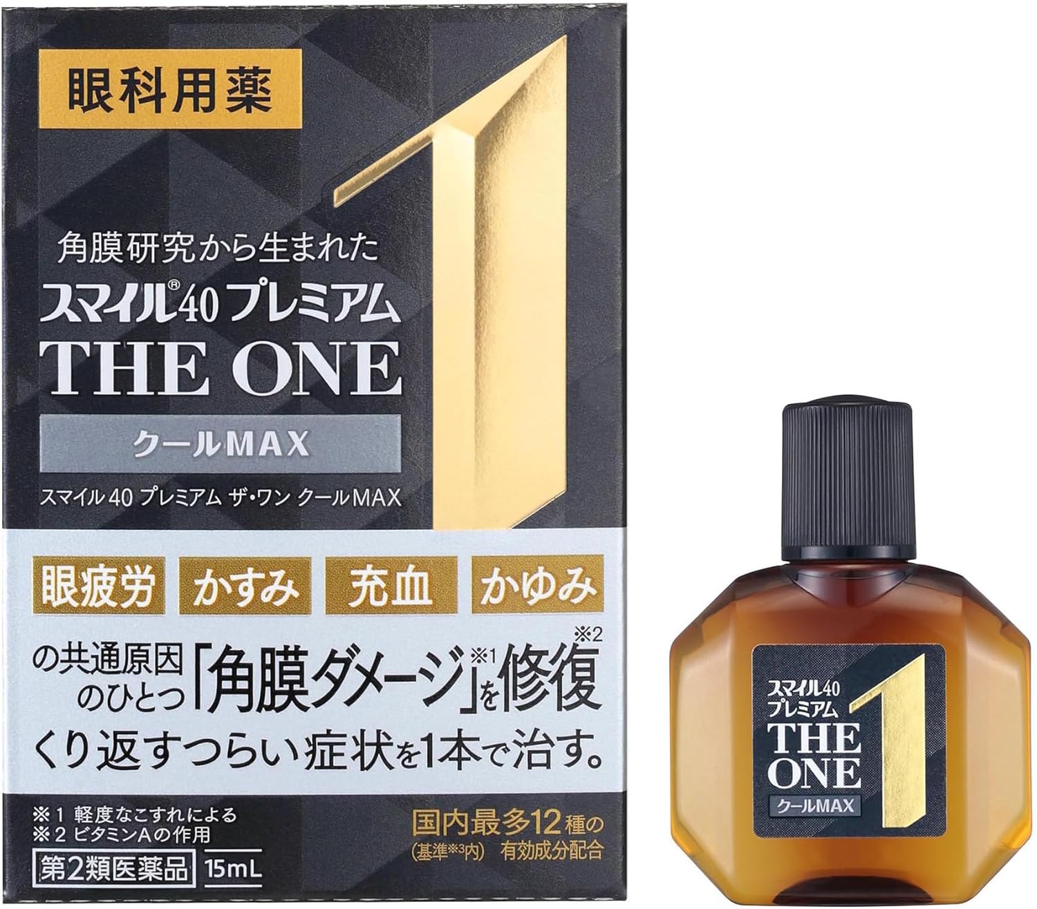スマイル40 プレミアム ザ・ワン クールMAX 15mL