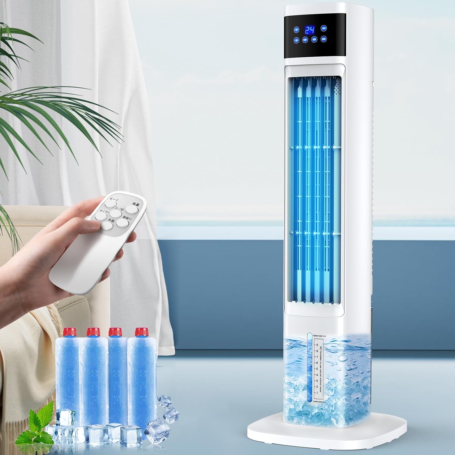 強力冷風機 タワー型 4L水タンク タイマー・リモコン付き 省エネ 静音 家庭用