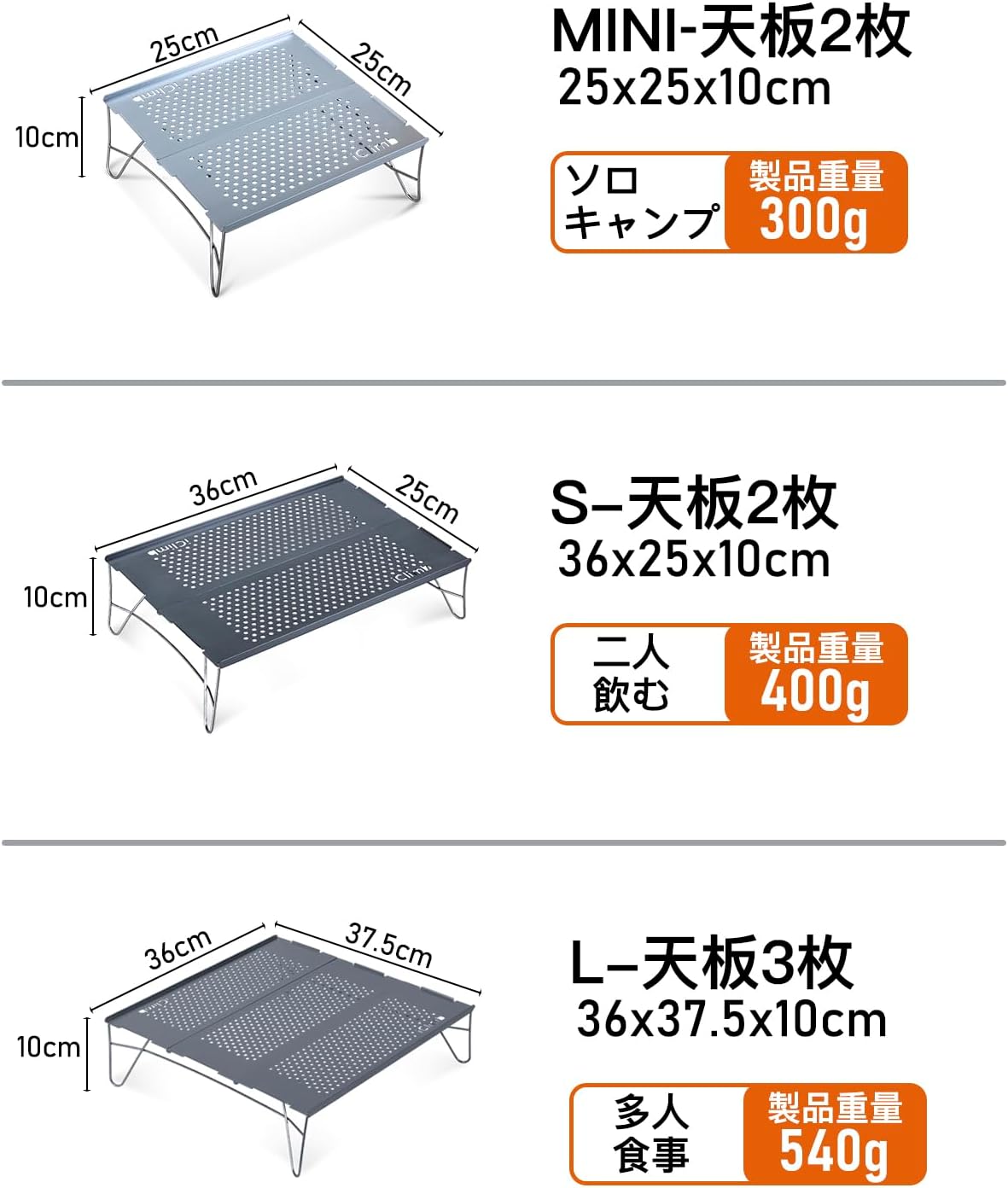 アウトドア用 超軽量アルミ折りたたみローテーブル Sサイズ 収納袋付き 15kg耐荷重