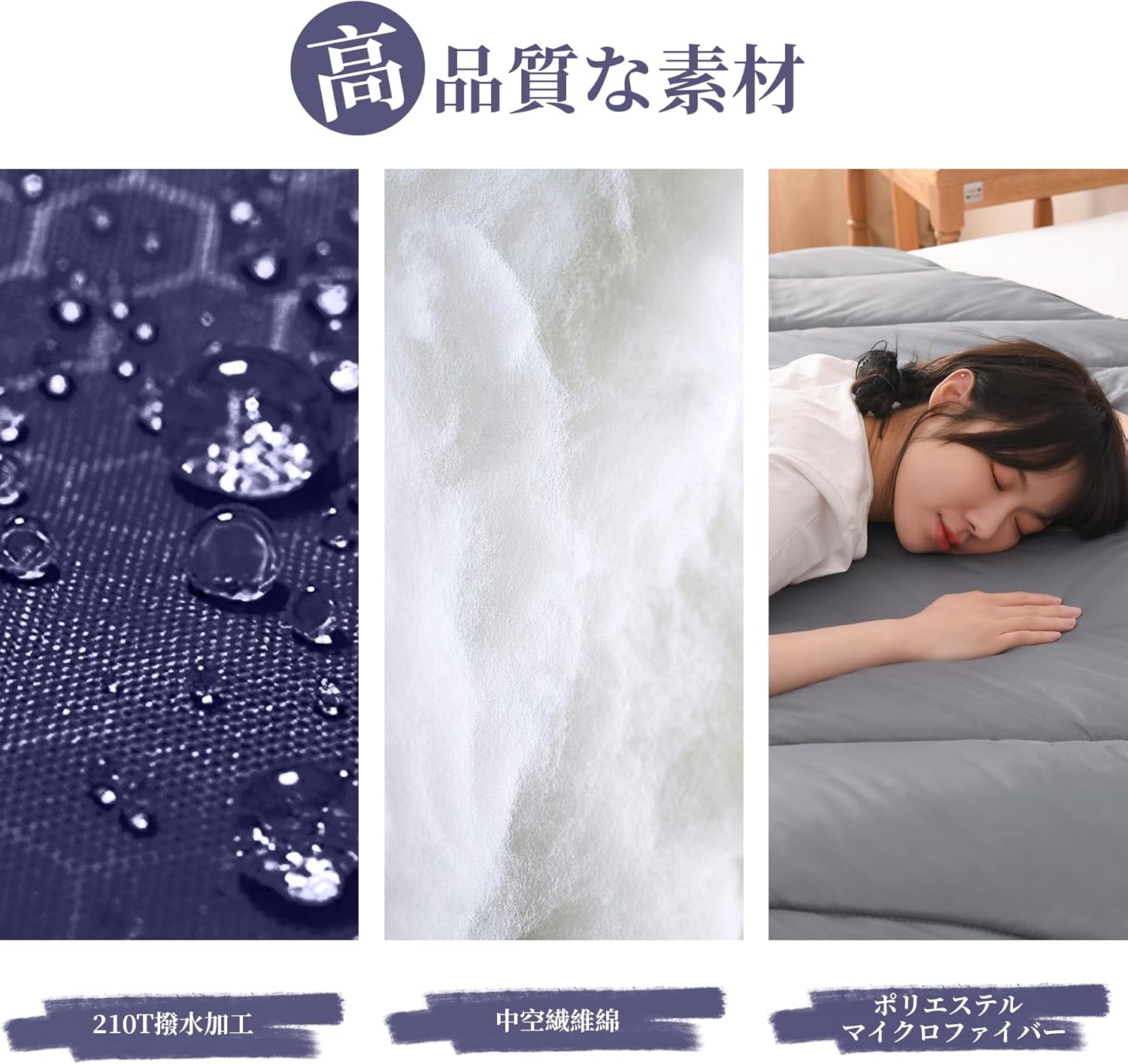 春夏秋冬対応 軽量コンパクト寝袋 シュラフ 封筒型 防水 防寒 1.8kg 収納パック付