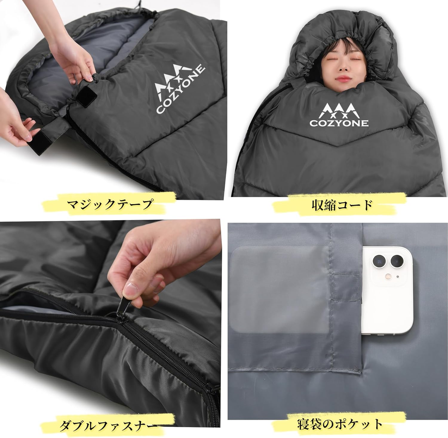 春夏秋冬対応 軽量コンパクト寝袋 シュラフ 封筒型 防水 防寒 1.8kg 収納パック付