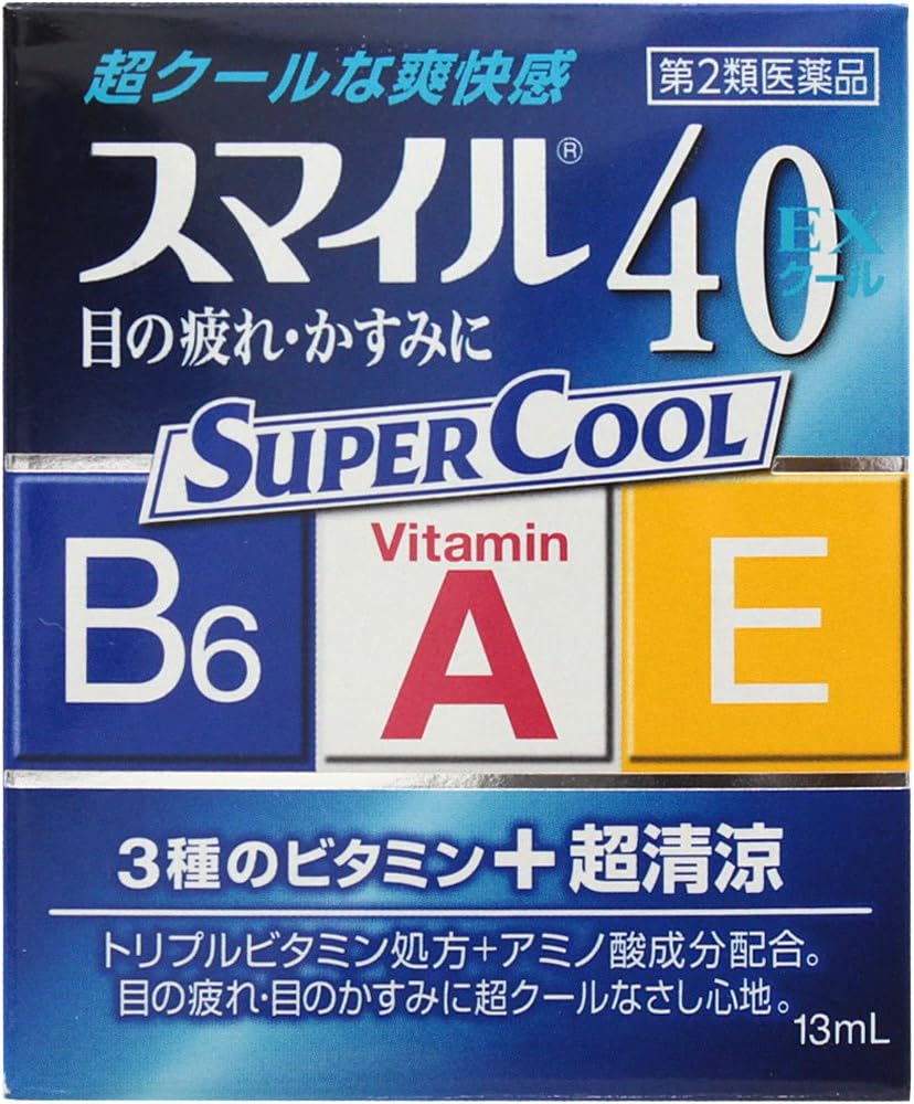 スマイル40EX クール 目薬 13mL