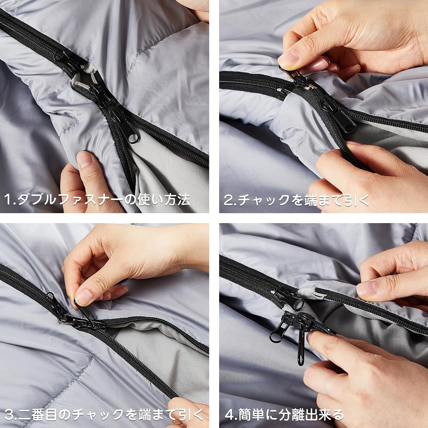 オールシーズン対応 コンパクトシュラフ 寝袋 防災グッズ 1.4/1.8/2.5kg快適温度-15-17℃