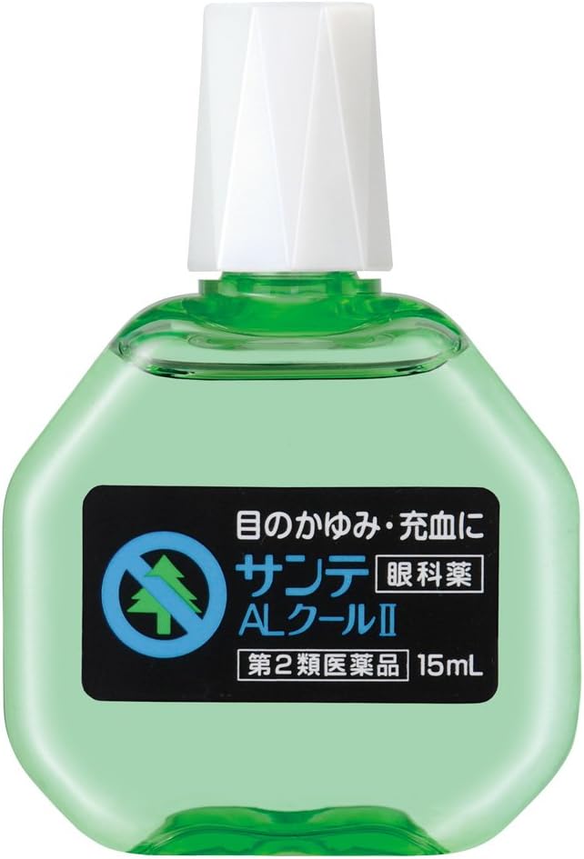 サンテALクールII 15mL【第2類医薬品】