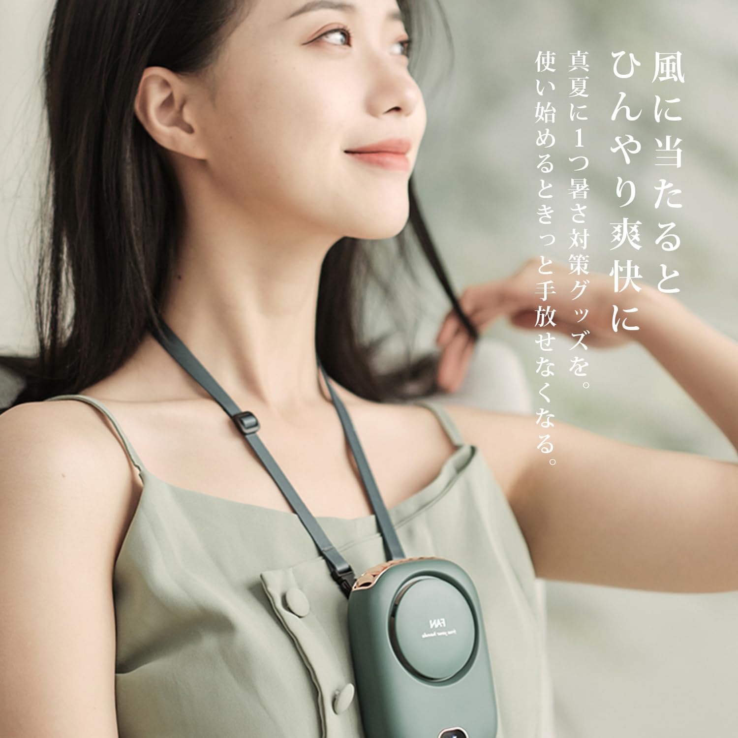 【熱中症対策】USB充電式小型首掛け扇風機 4WAY対応 2000mAh 静音 LED表示 3段階風量 (ホワイト)